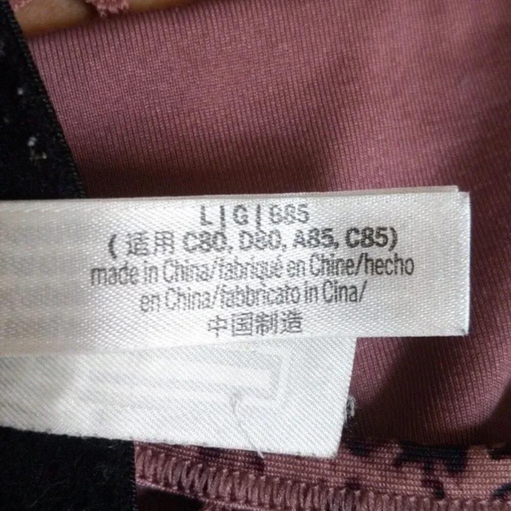 PINK Victoria's Secret Ultimate Unlined dusty rose & black snakeskin print L